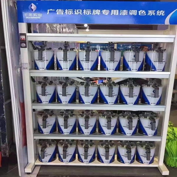 凯里贵阳广告漆公司